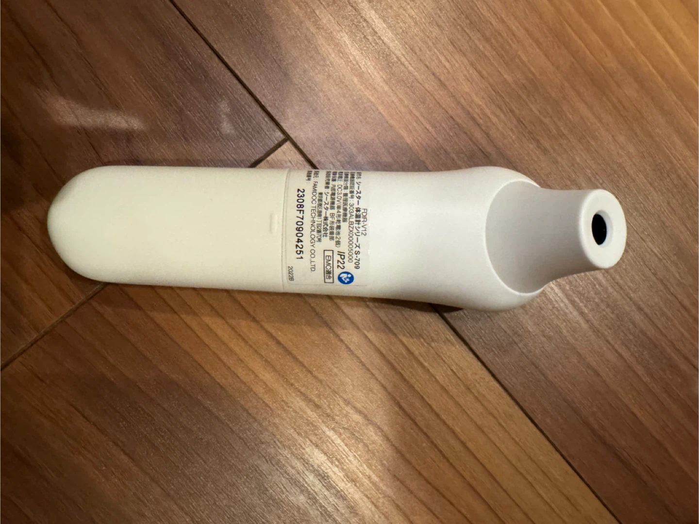 ベビースマイル　体温計の写真2枚目