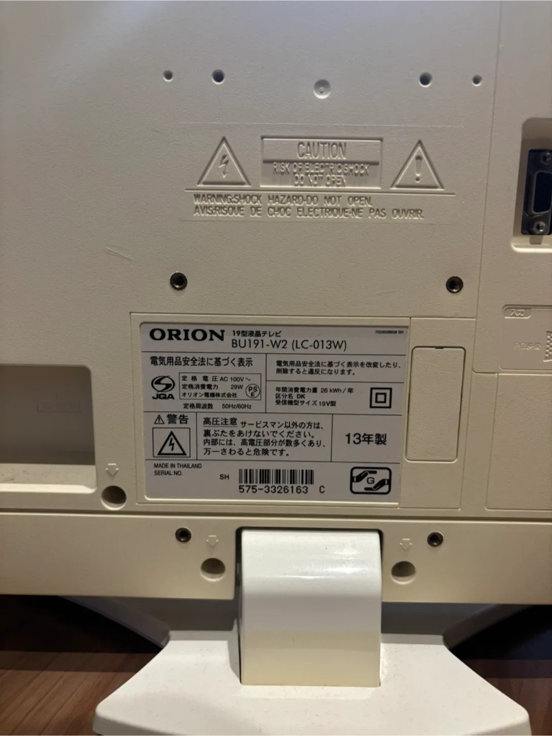 image indicator(4)