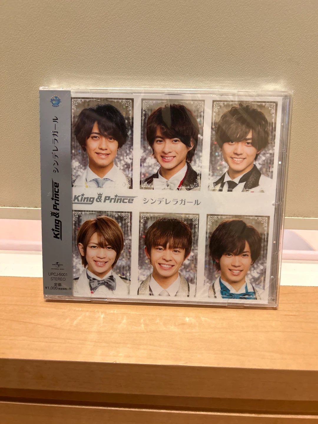 King & Prince CD まとめ売り