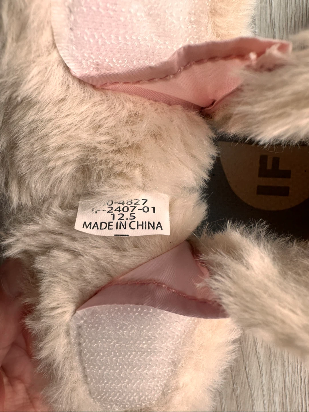 イフミー ベビー ブーツ 12.5cm ピンクの写真7枚目