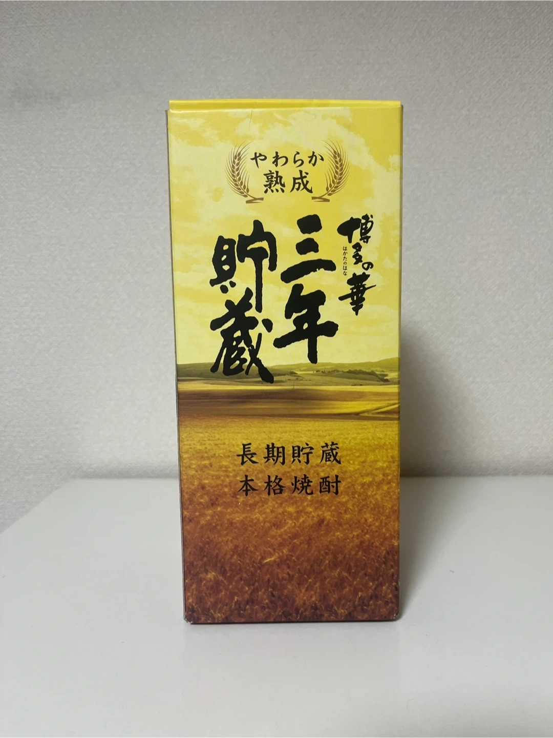 オエノン 焼酎 博多の華 三年貯蔵