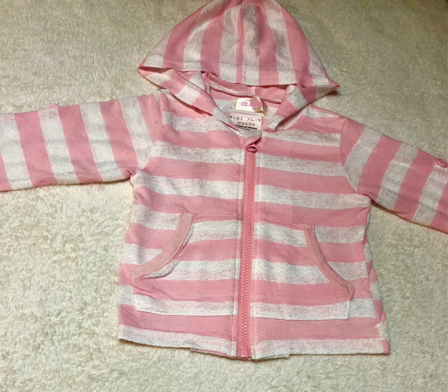 👧✨🌟子供用フード付きトップ付き3点セット🌟✨の写真4枚目