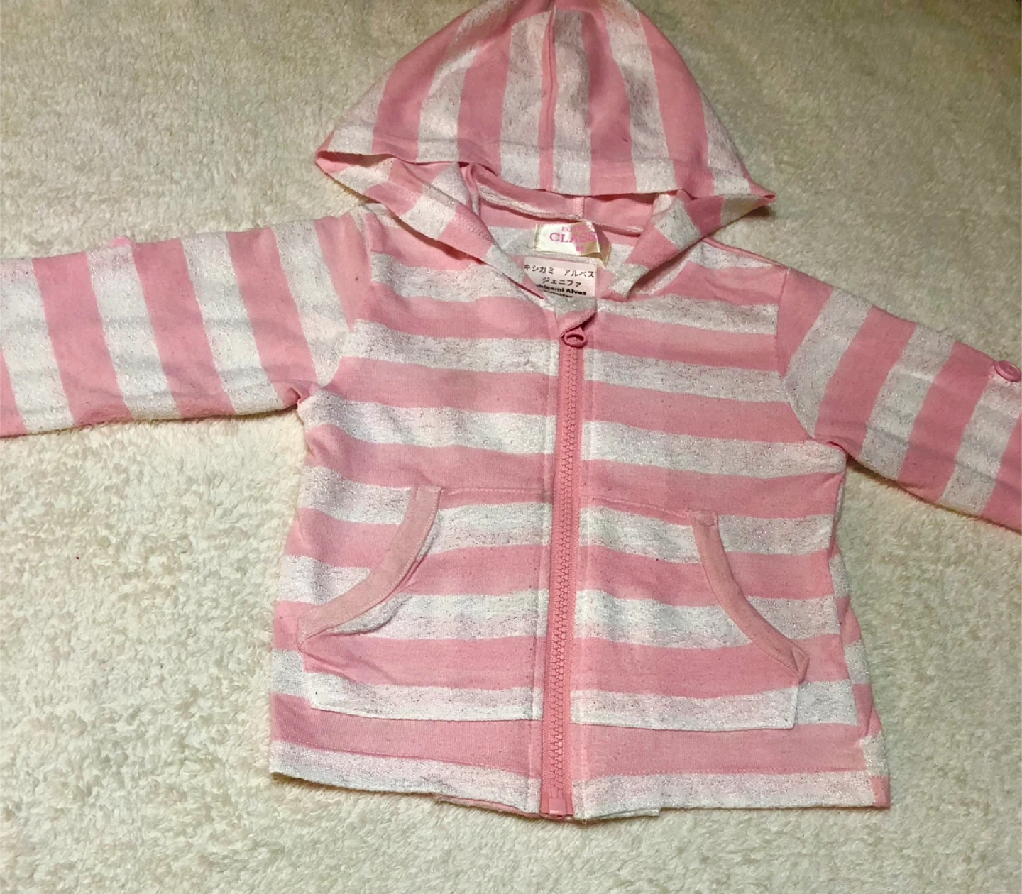 👧✨🌟子供用フード付きトップ付き3点セット🌟✨の写真4枚目