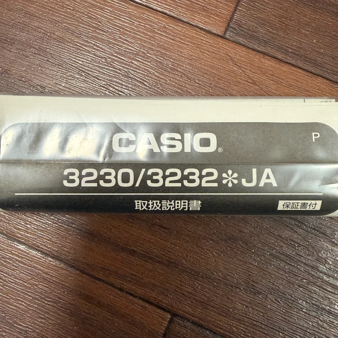 CASIO G-SHOCK ユニクロ　非売品 3230 DW-6900B 新品の写真4枚目