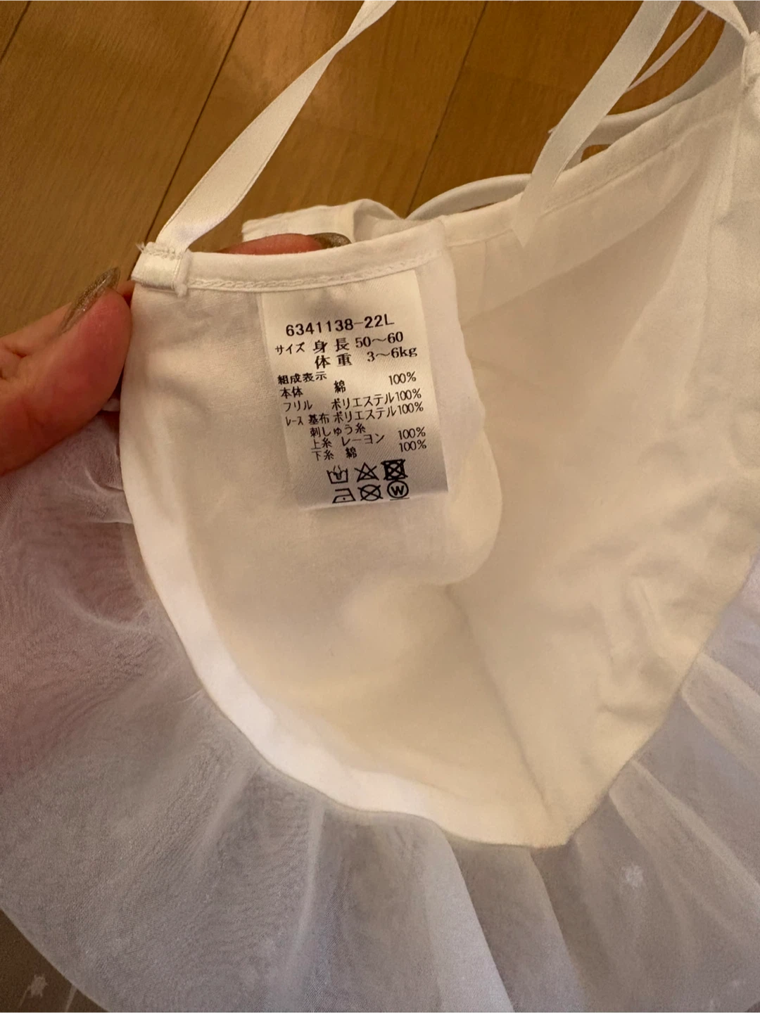 ベビー服 ワンピース 帽子付きの写真4枚目