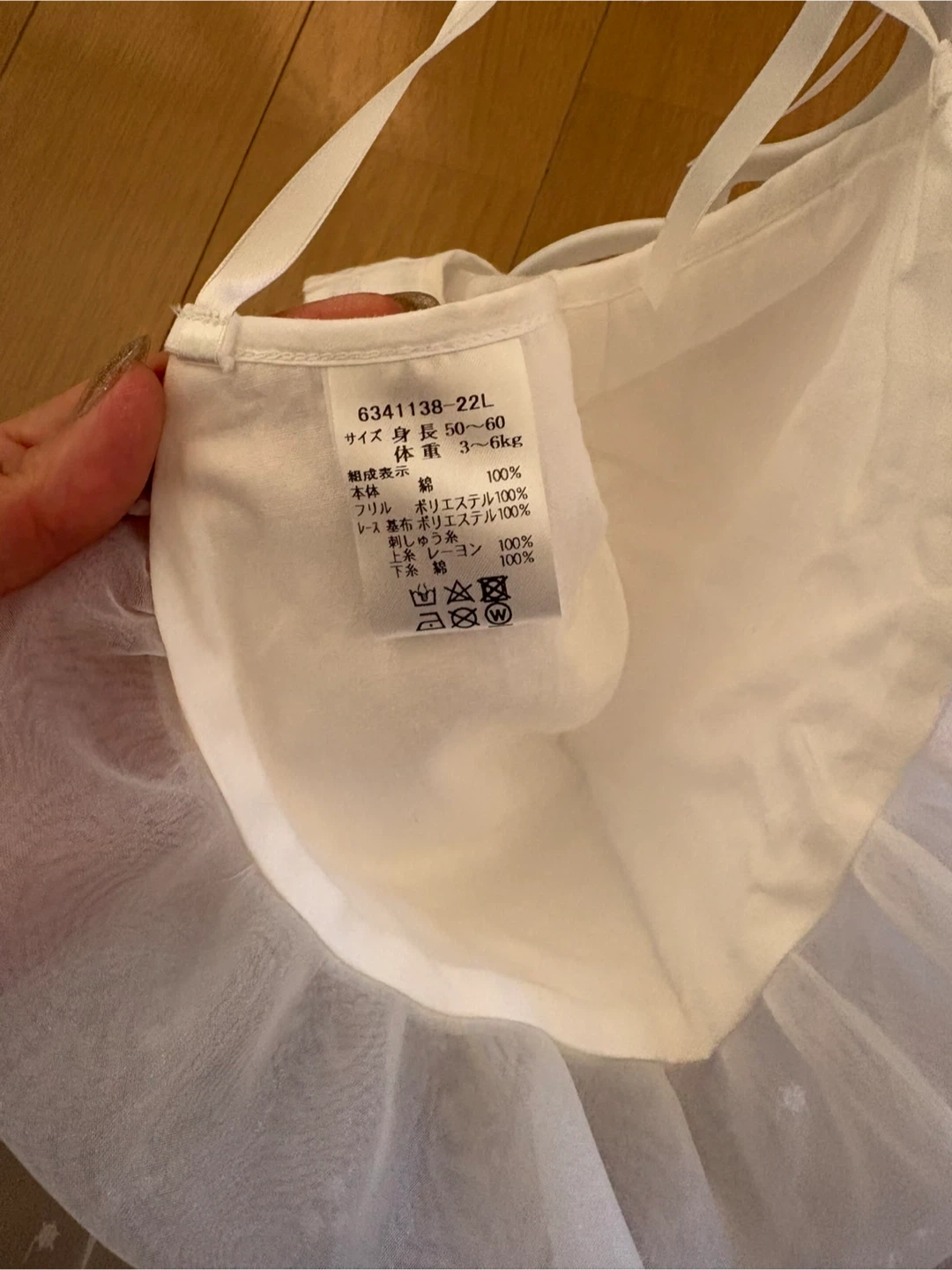 ベビー服 ワンピース 帽子付きの写真4枚目