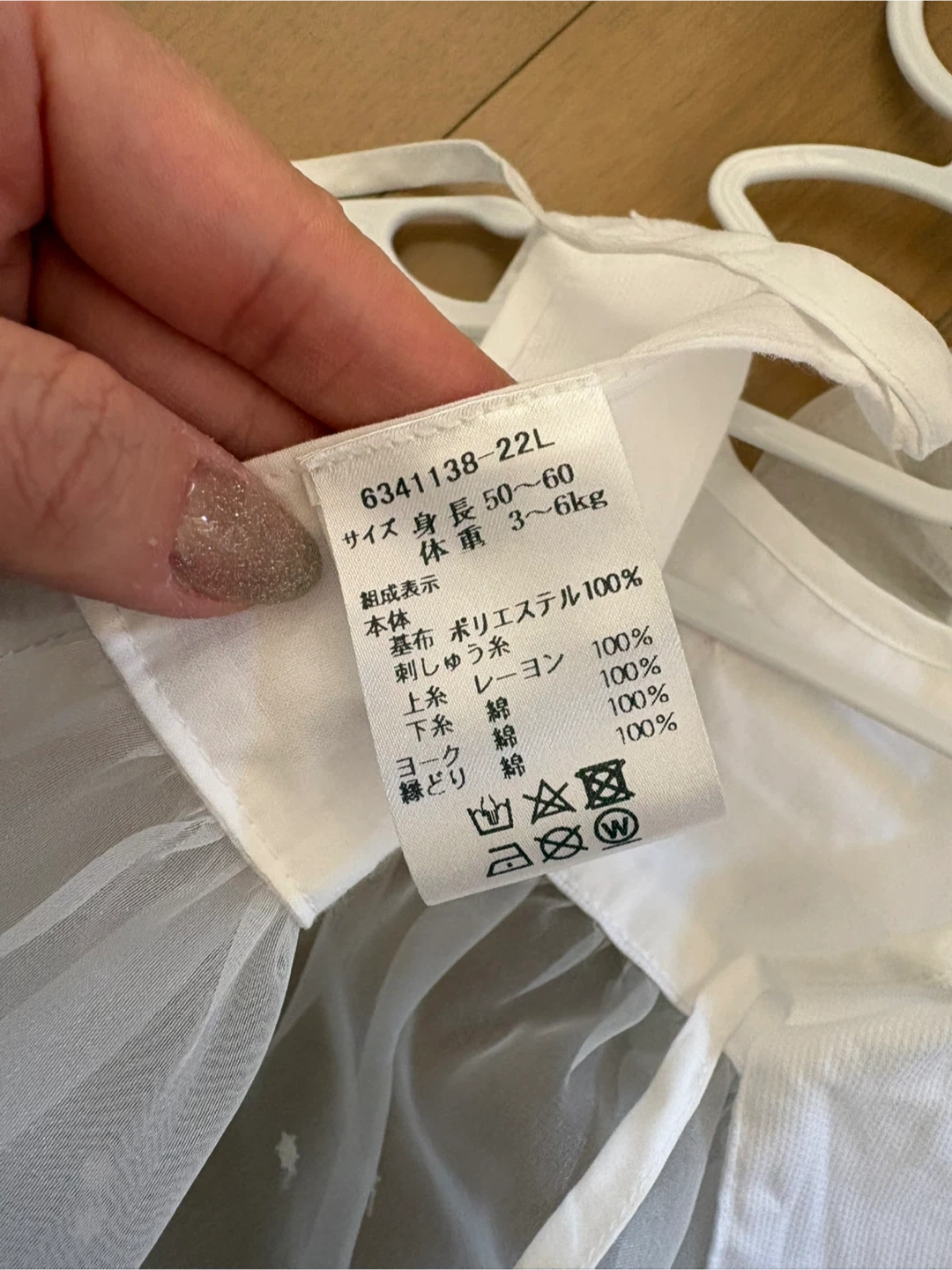 ベビー服 ワンピース 帽子付きの写真5枚目