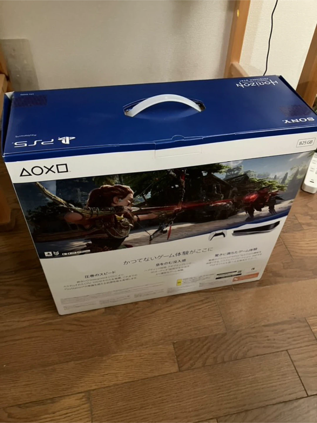 安い！！CFIJ-10000 ソニー PlayStation 5 (PS5)(ゲーム付き)(モニター付き)の写真3枚目