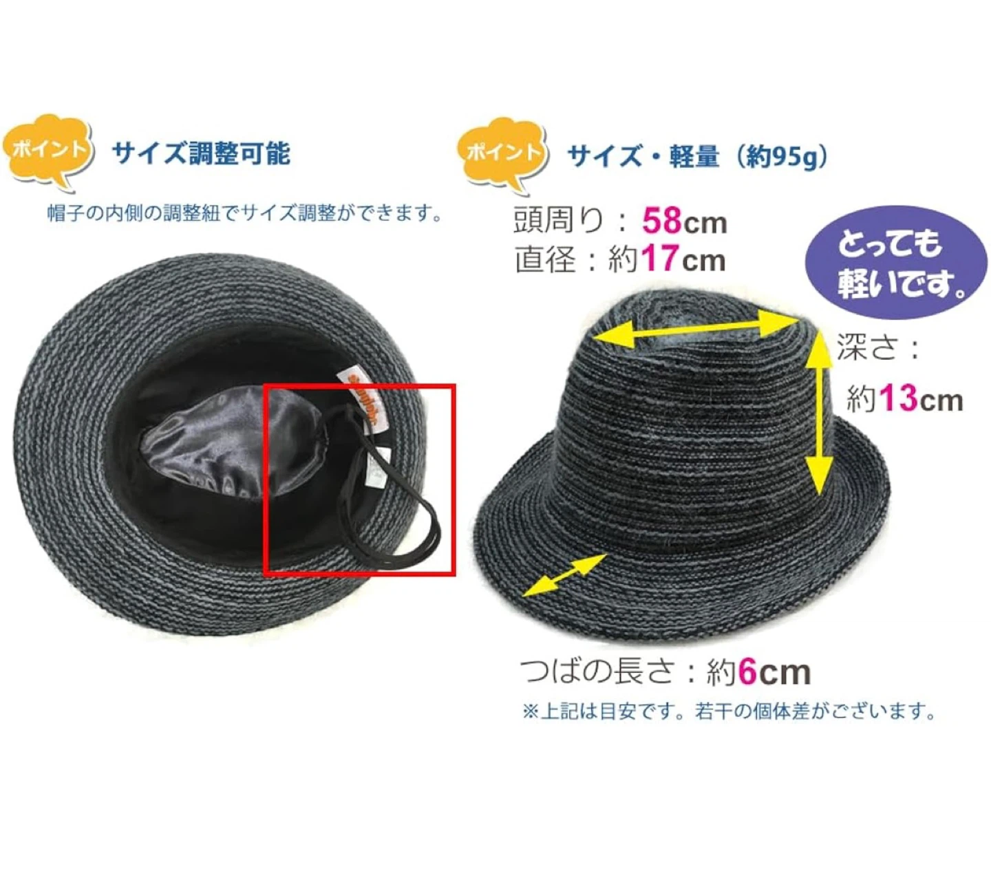 【レディース・ブラウン】秋冬用・中折れ帽【新品】の写真7枚目