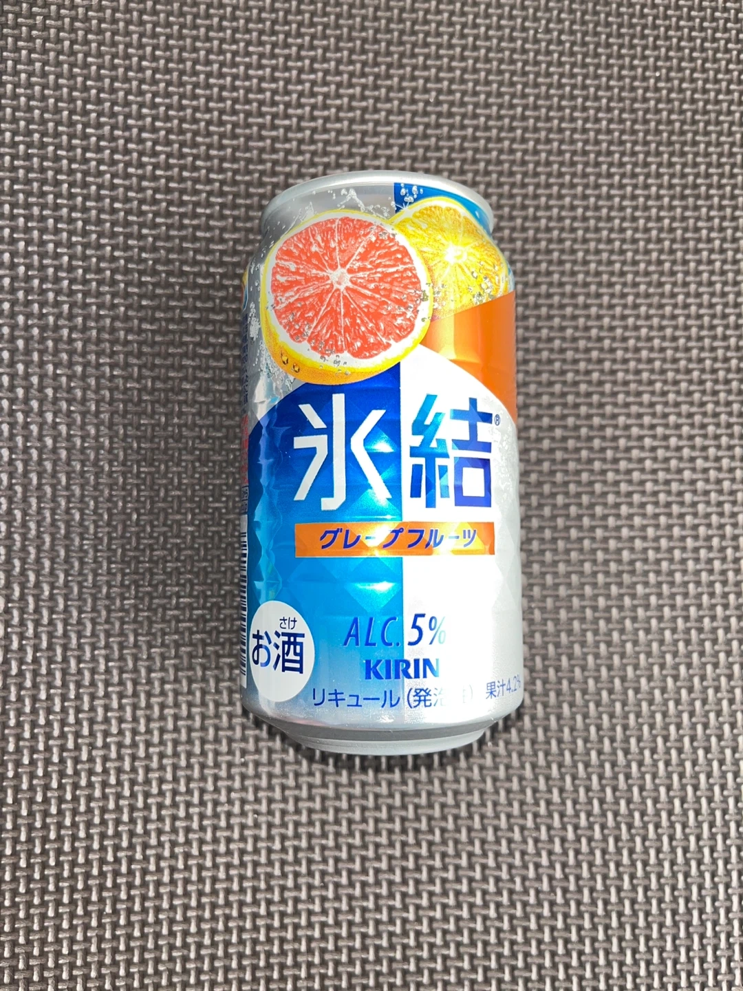 (1本100円で20本あります)キリン 氷結 グレープフルーツ