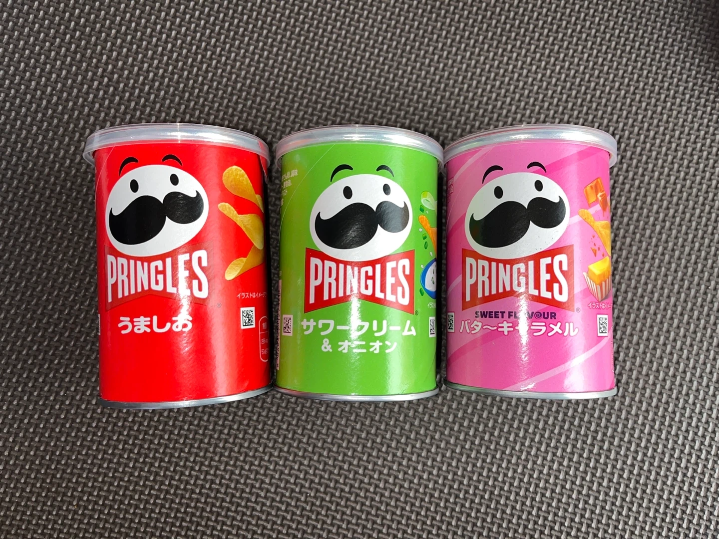 プリングルス ポテトチップス 3種