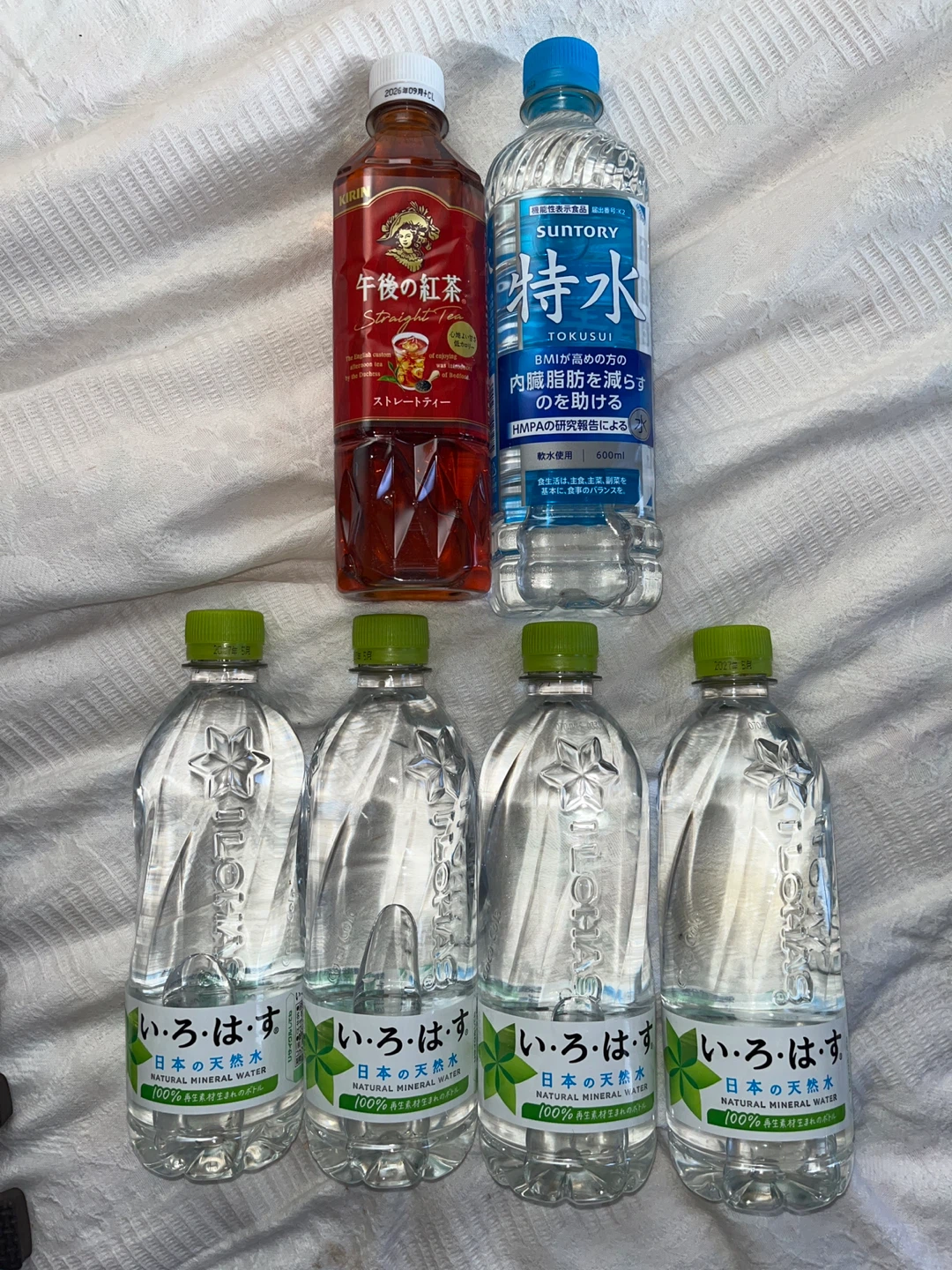 ペットボトル飲料のセットです