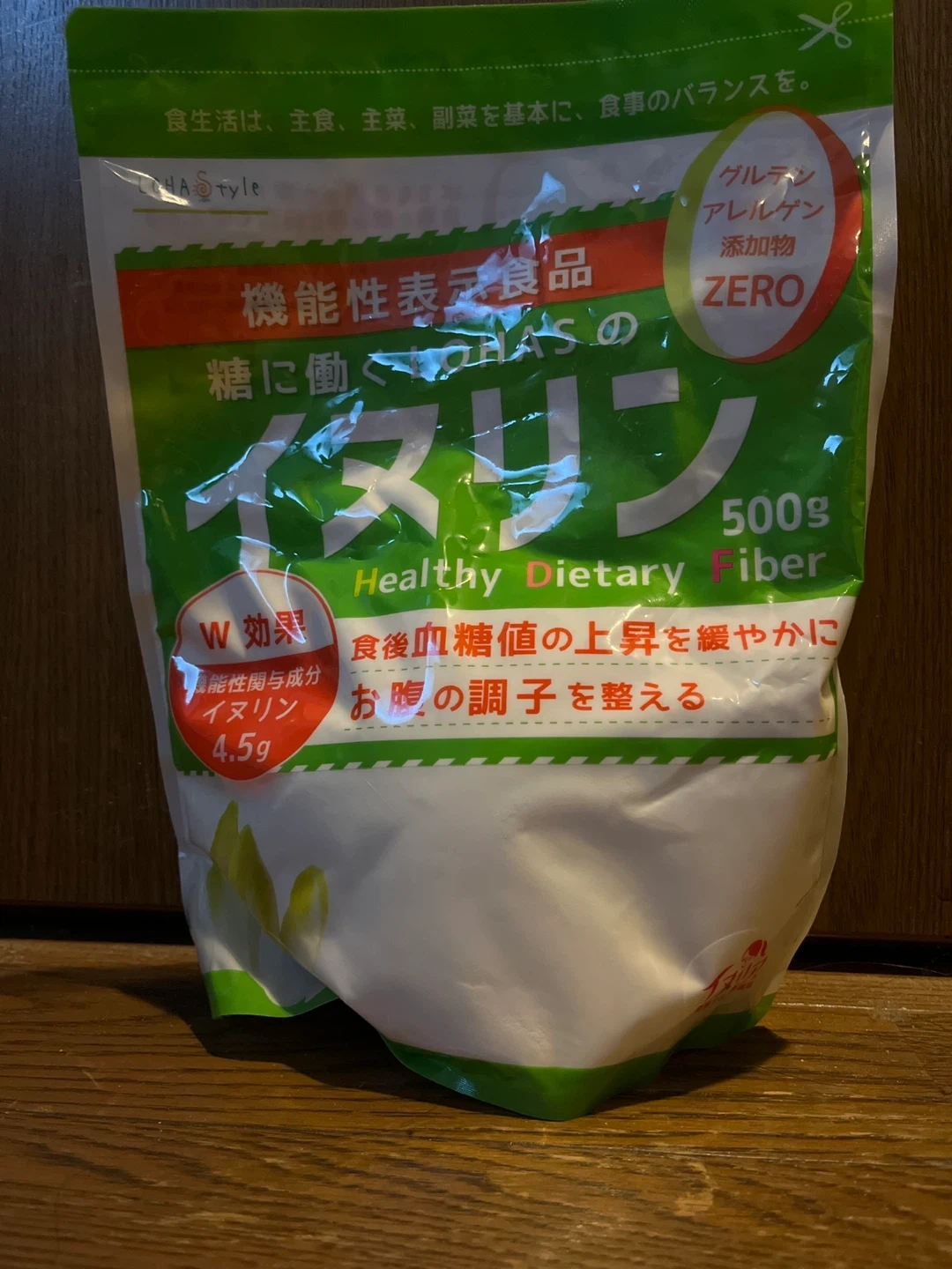 イヌリン 500g 健康食品