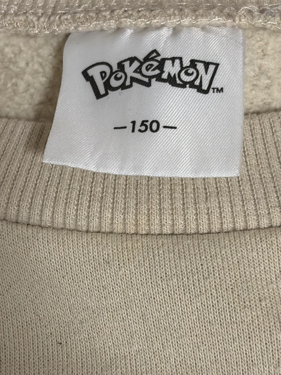 ジーユー ポケモン スウェット 150の写真2枚目