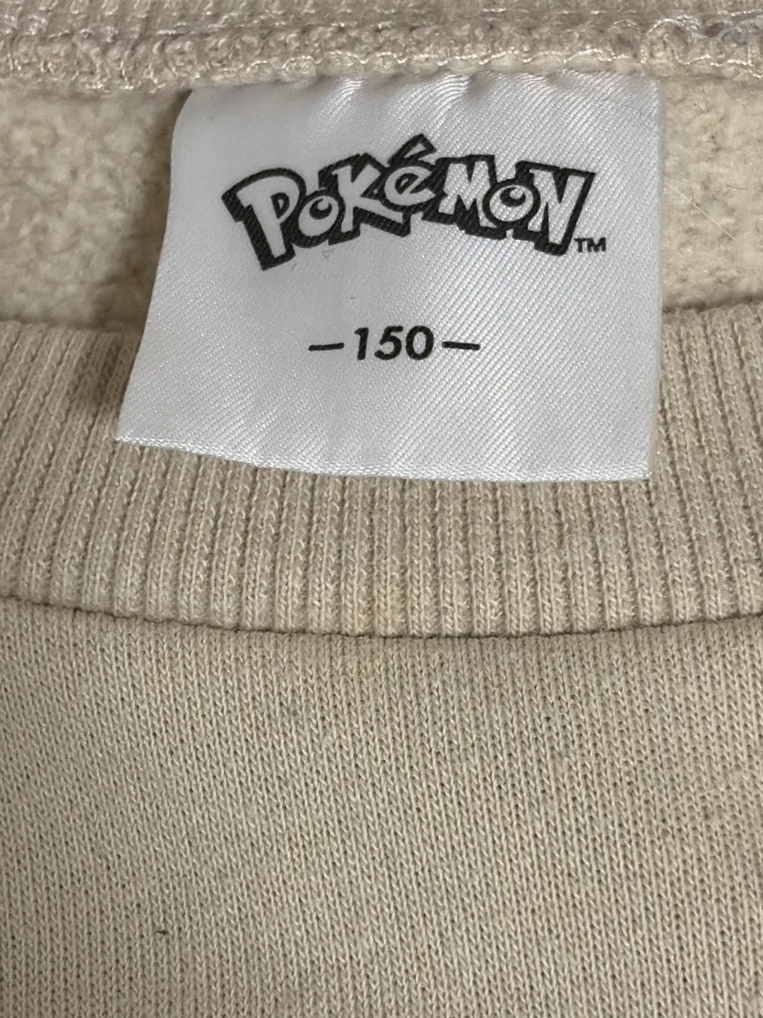 ジーユー ポケモン スウェット 150の写真2枚目