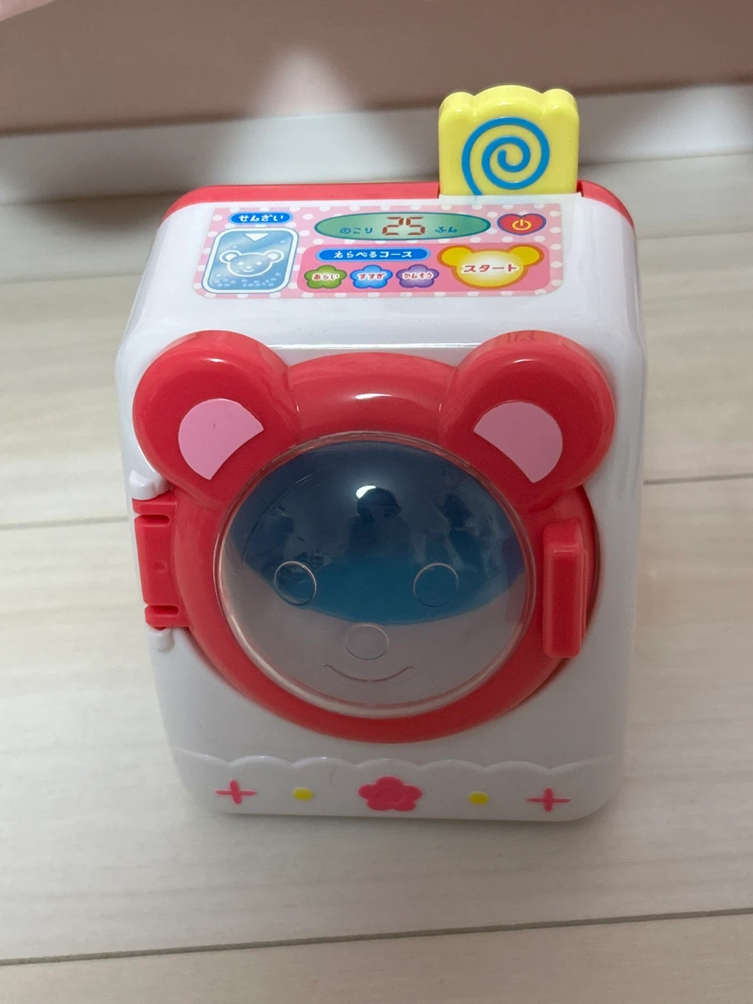 値下げしました!メルちゃんの洗濯機