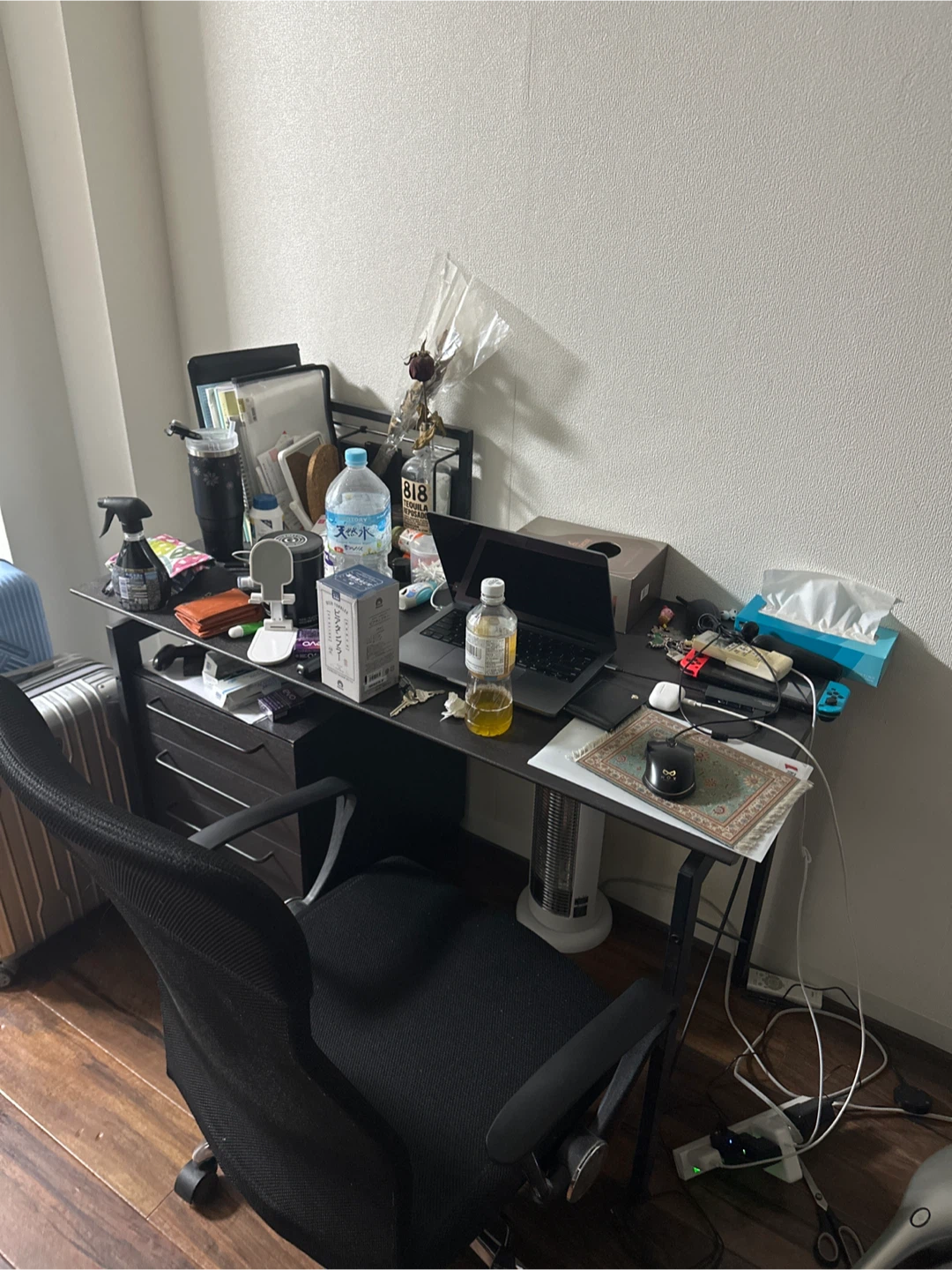 全部無料