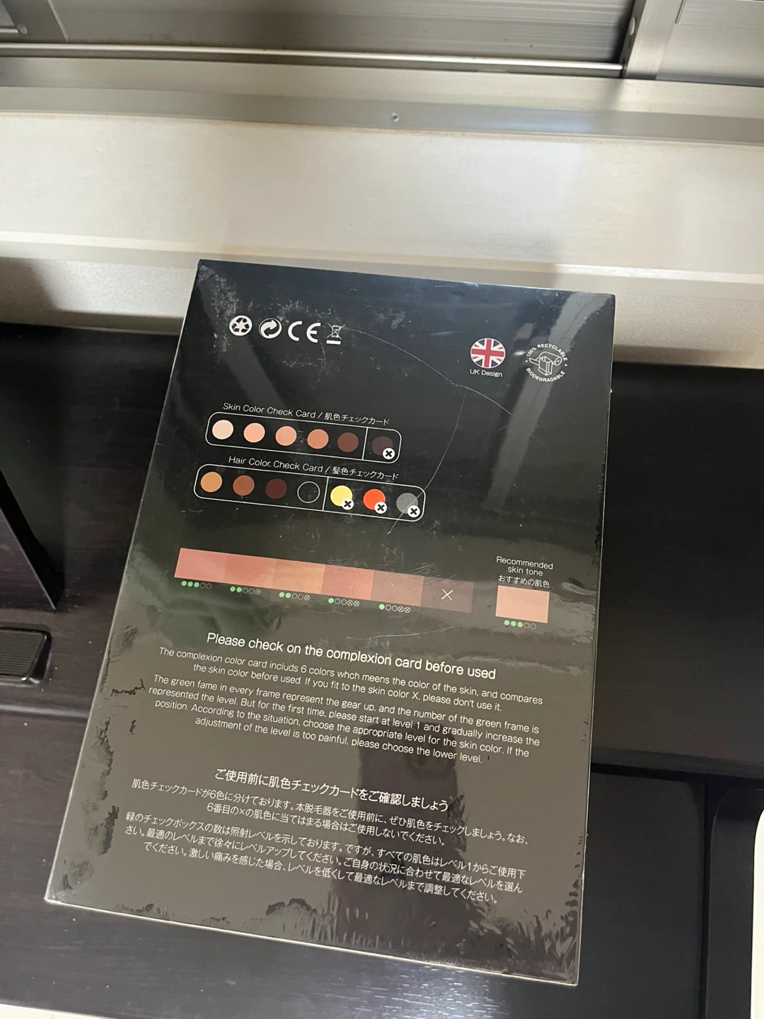 新品　ヤマング HAIR REMOVAL DEVICE 脱毛器 D-1153の写真4枚目