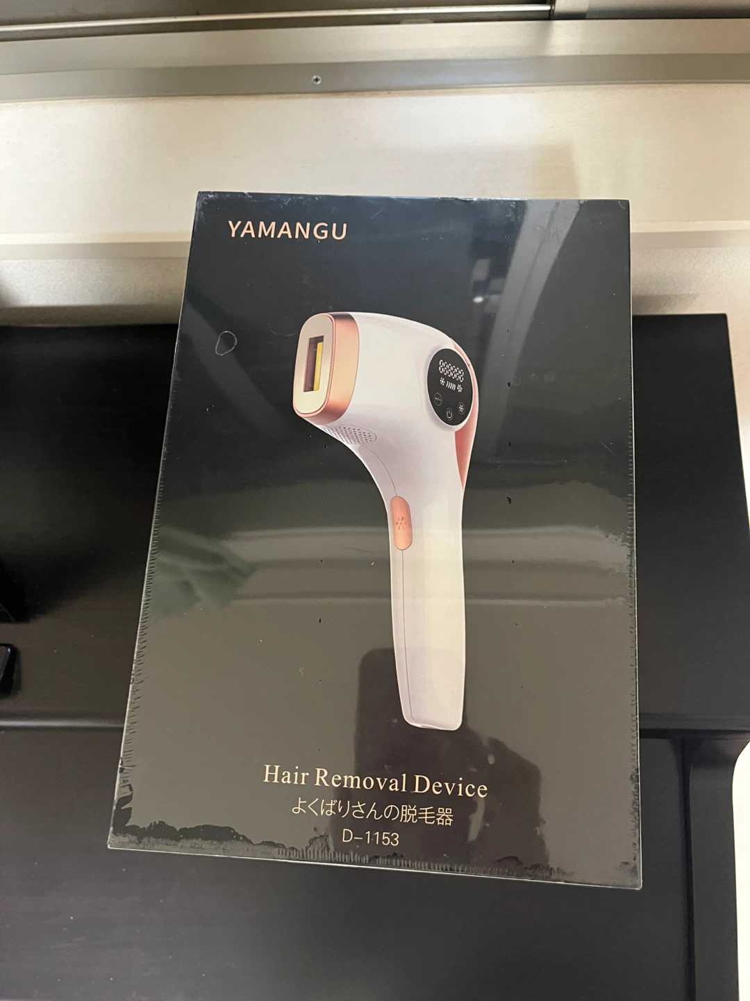新品　ヤマング HAIR REMOVAL DEVICE 脱毛器 D-1153