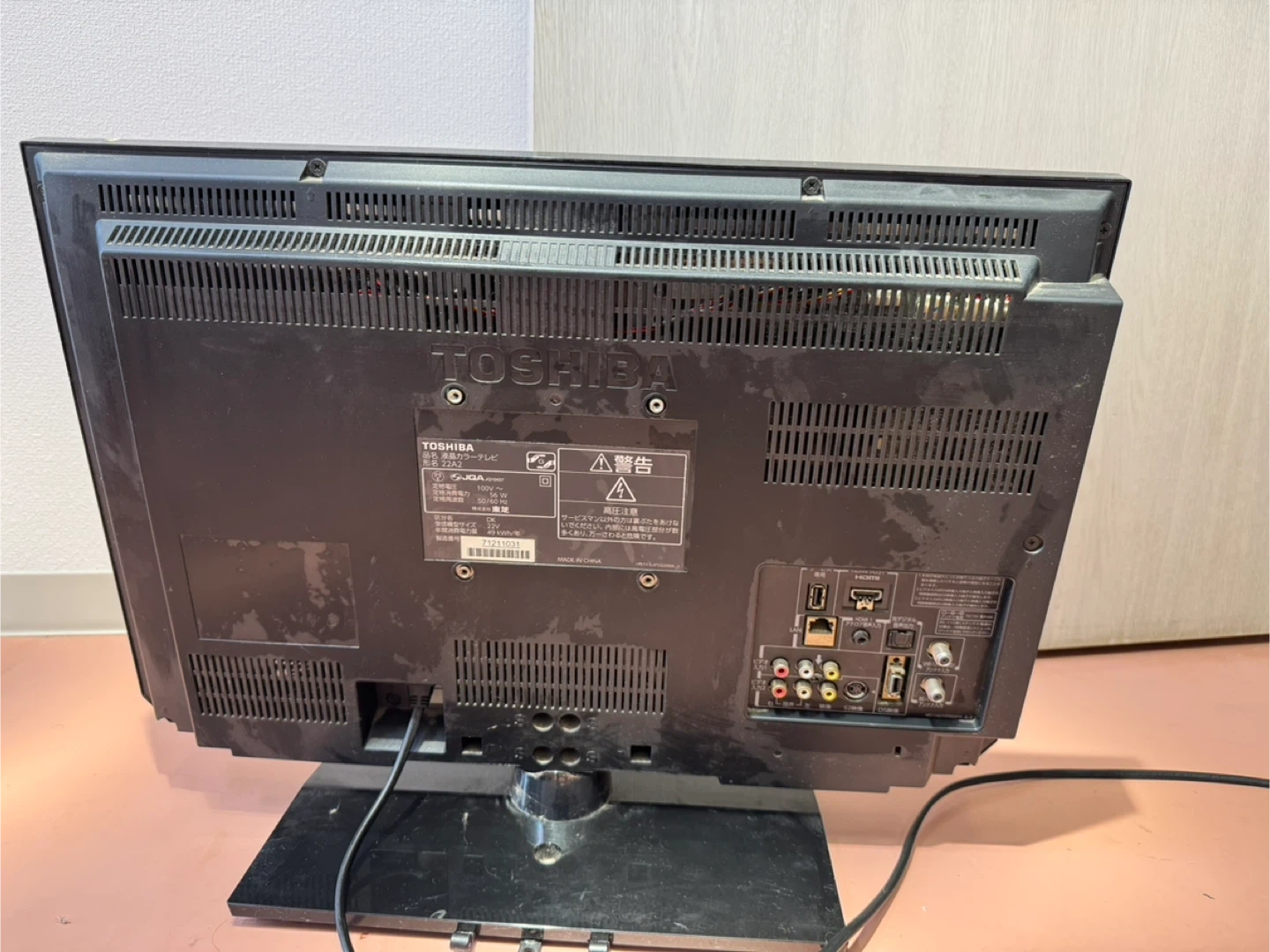 東芝 液晶テレビ 22A2の写真2枚目