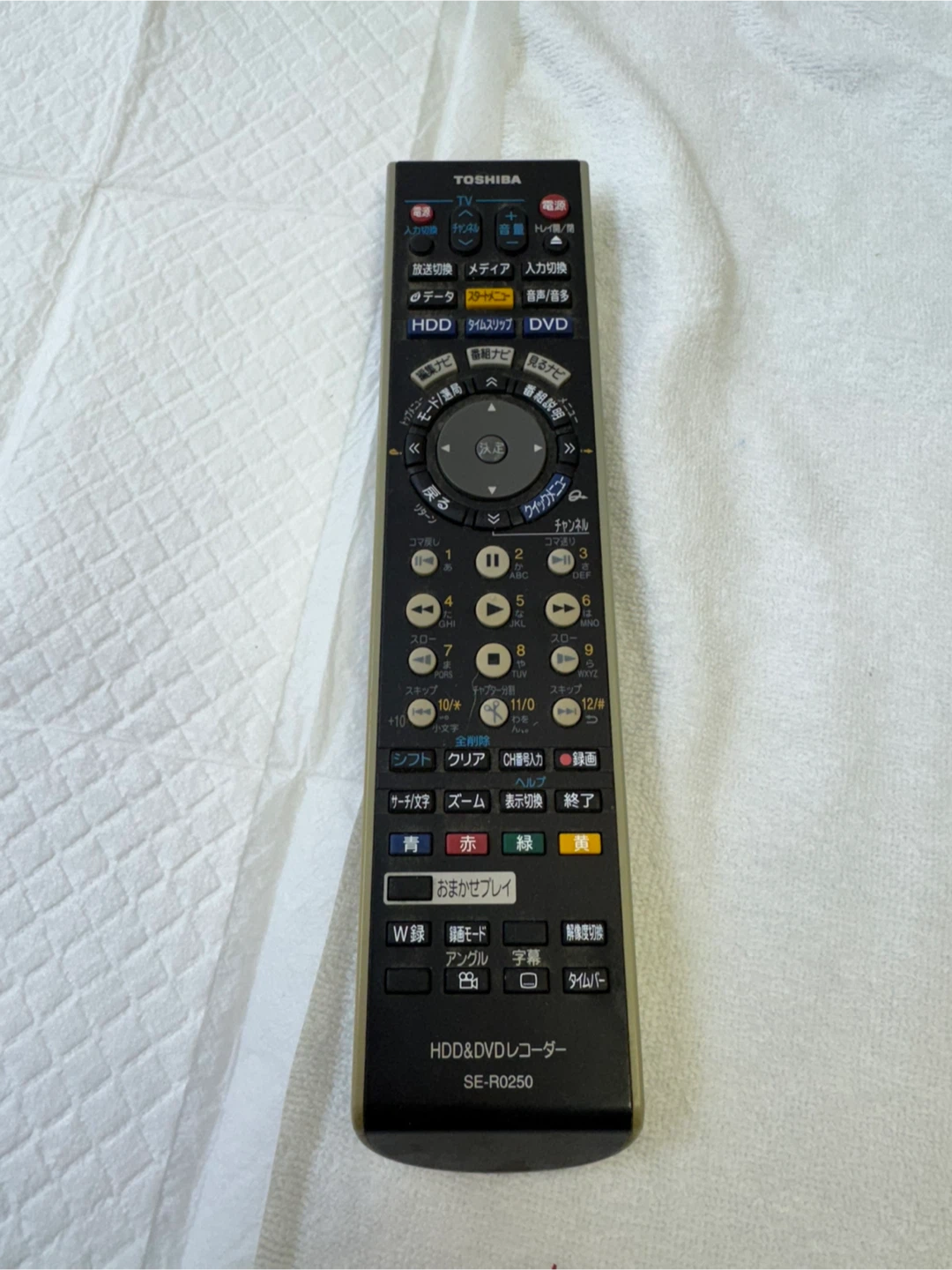 東芝 液晶テレビ 22A2の写真4枚目