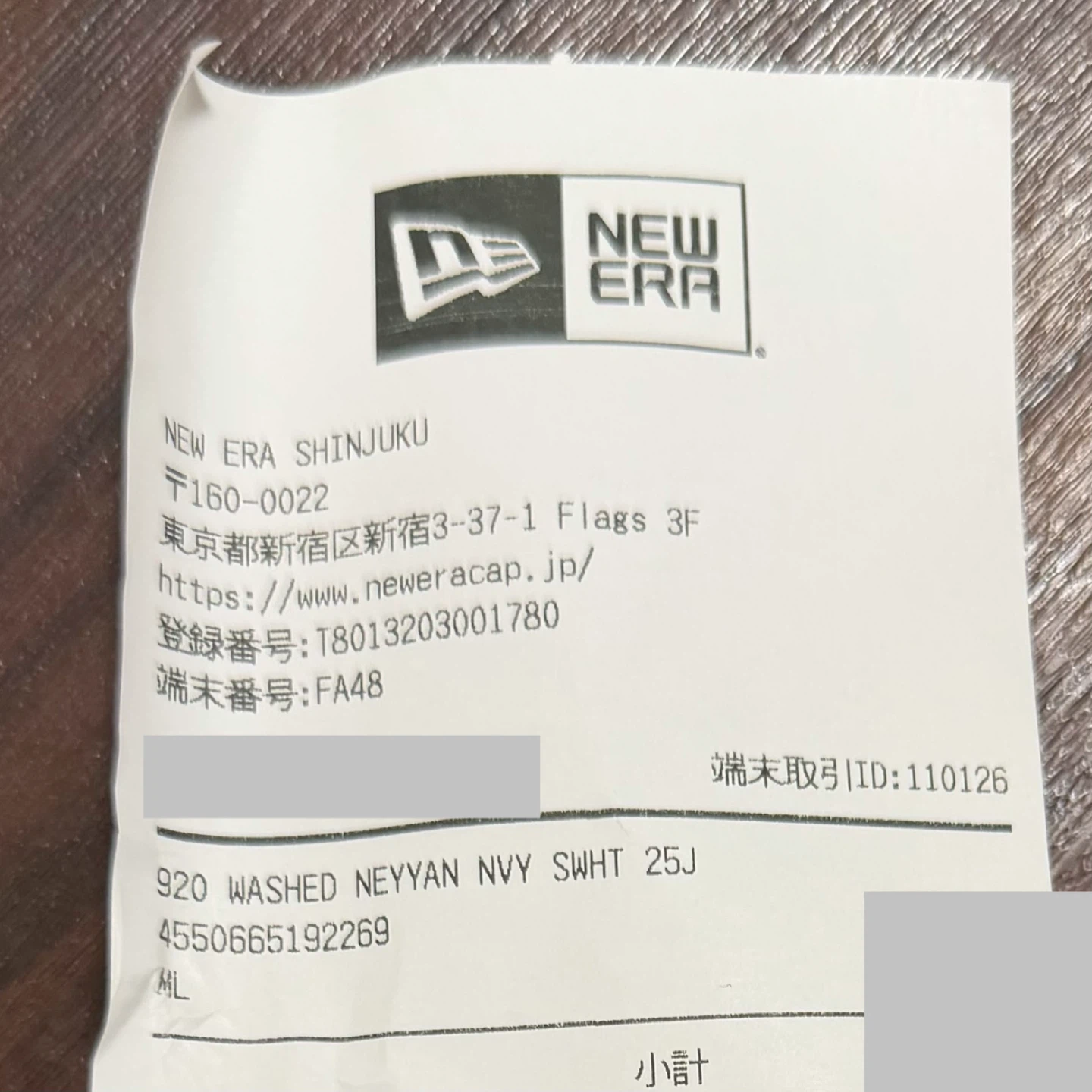 NEW ERA 9TWENTY NY キャップ ネイビー M/L 新品の写真10枚目