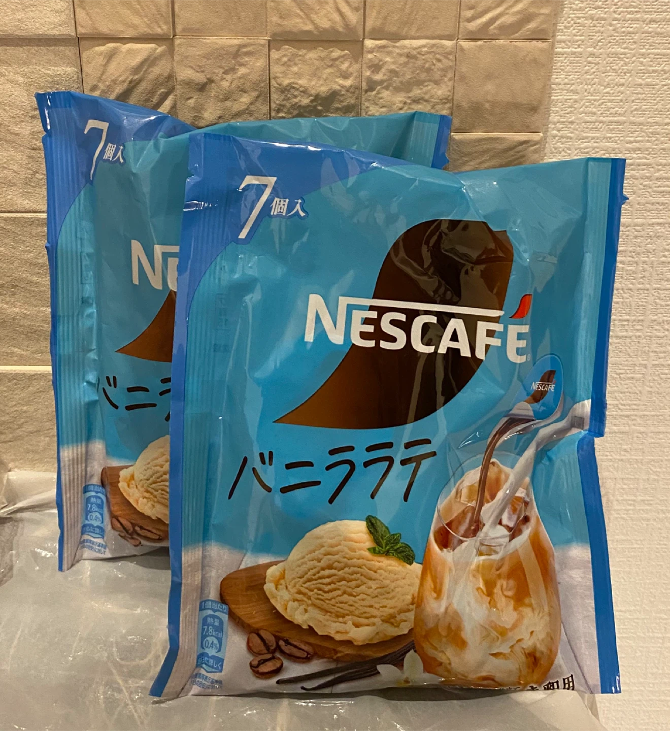 (未開封) ネスレ ネスカフェ バニララテ 7個入 2袋