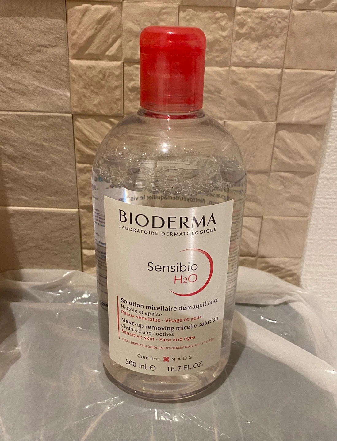 ビオデルマ サンシビオ H2O クレンジング 500ml