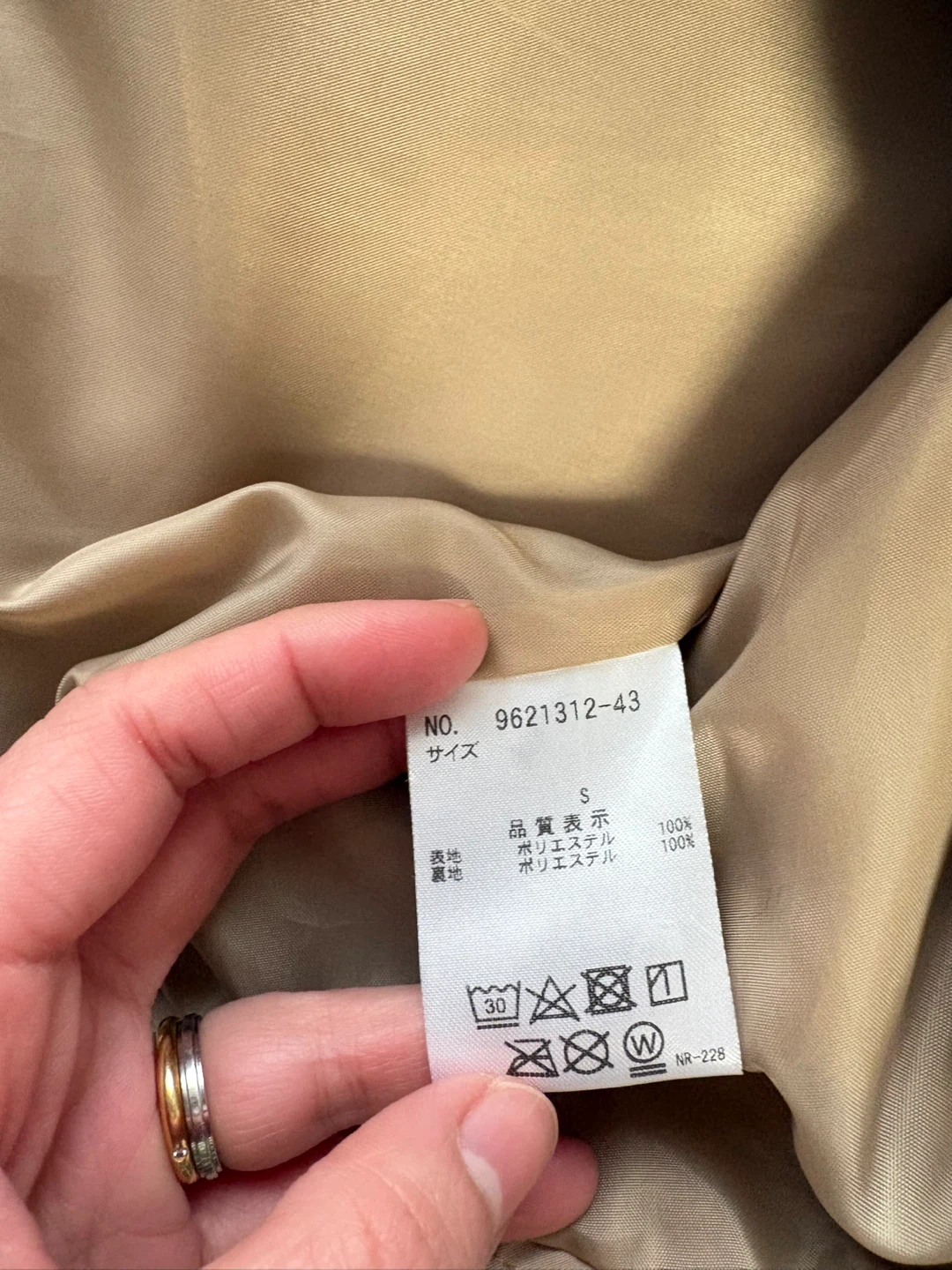 値下げ！！プティマイン ジャケットコートの写真4枚目