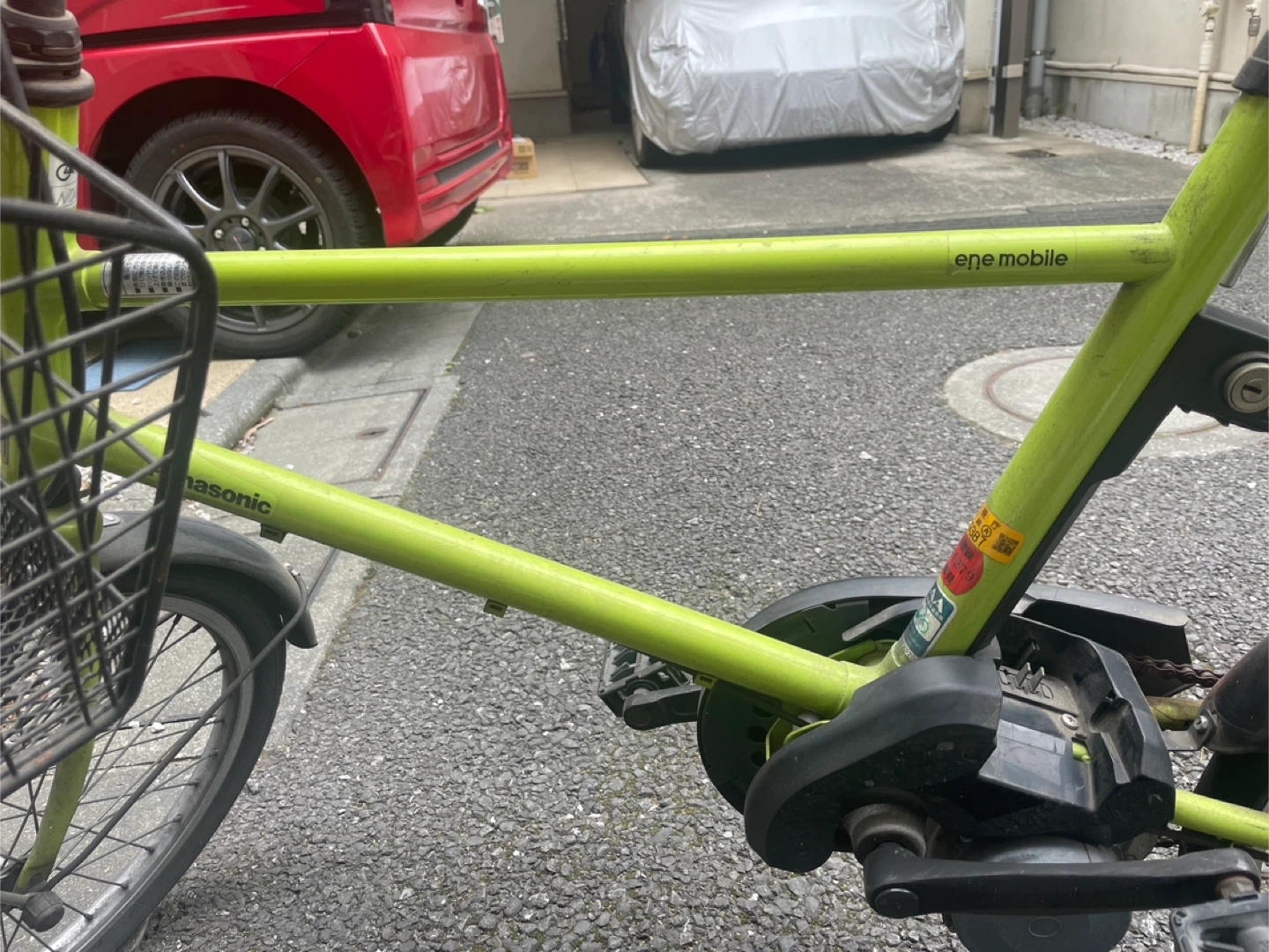 パナソニック 自転車の写真6枚目