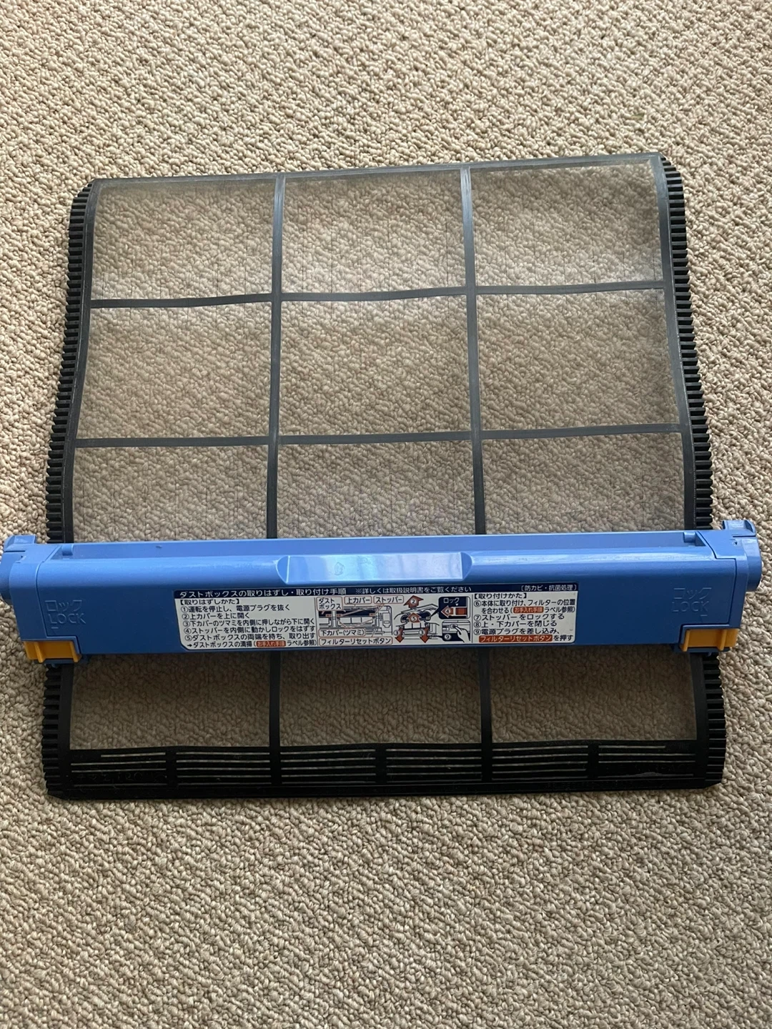 エアコンフィルター譲って下さい!の写真2枚目