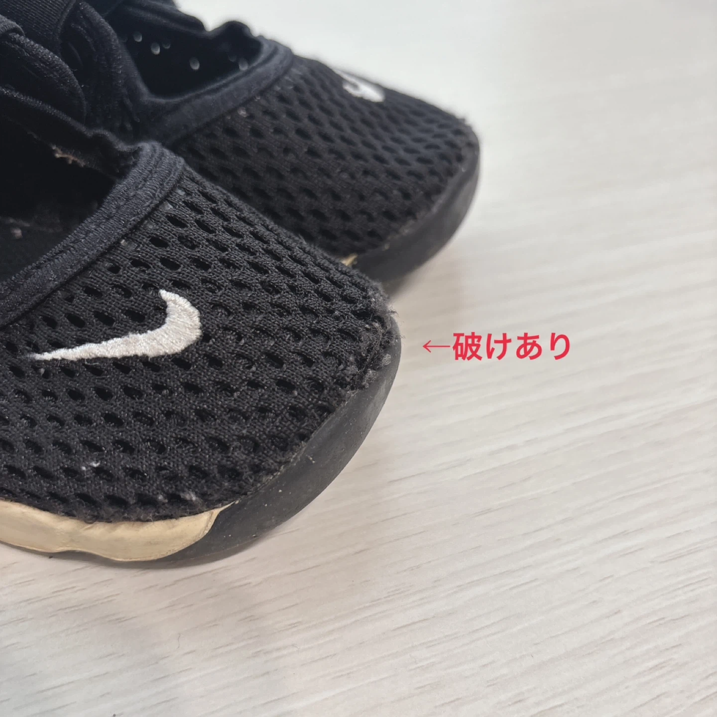 ナイキ サンダル キッズの写真2枚目