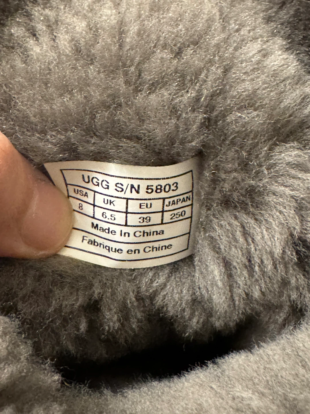 UGG ムートンブーツ グレー 25cmの写真10枚目