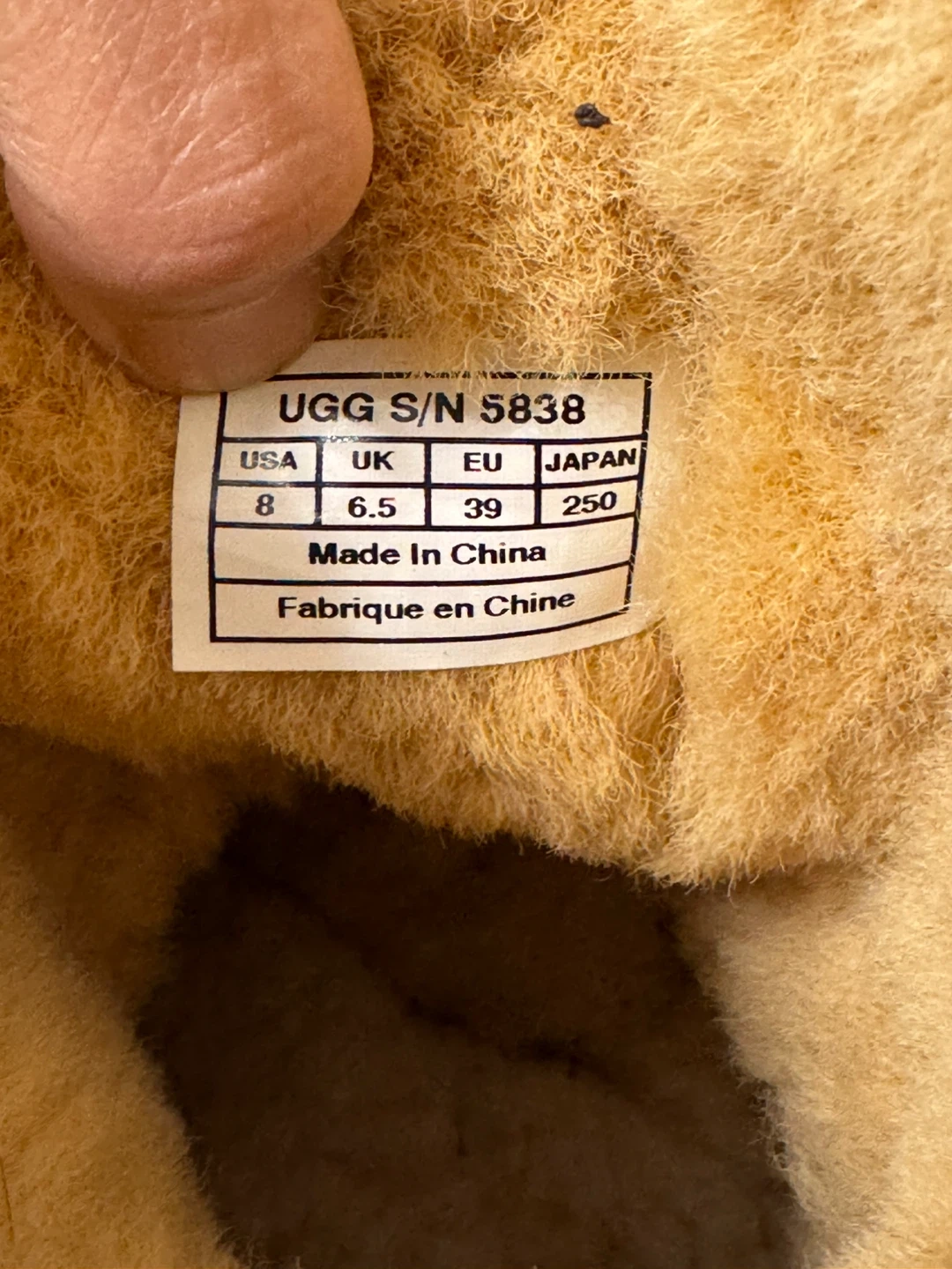 UGG ムートンブーツ 25cmの写真9枚目