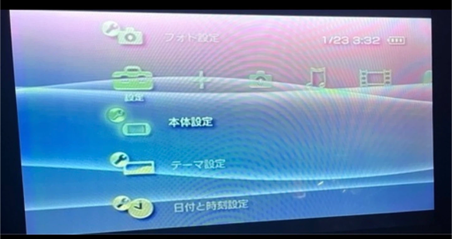 PSP テレビ出力アダプタの写真3枚目