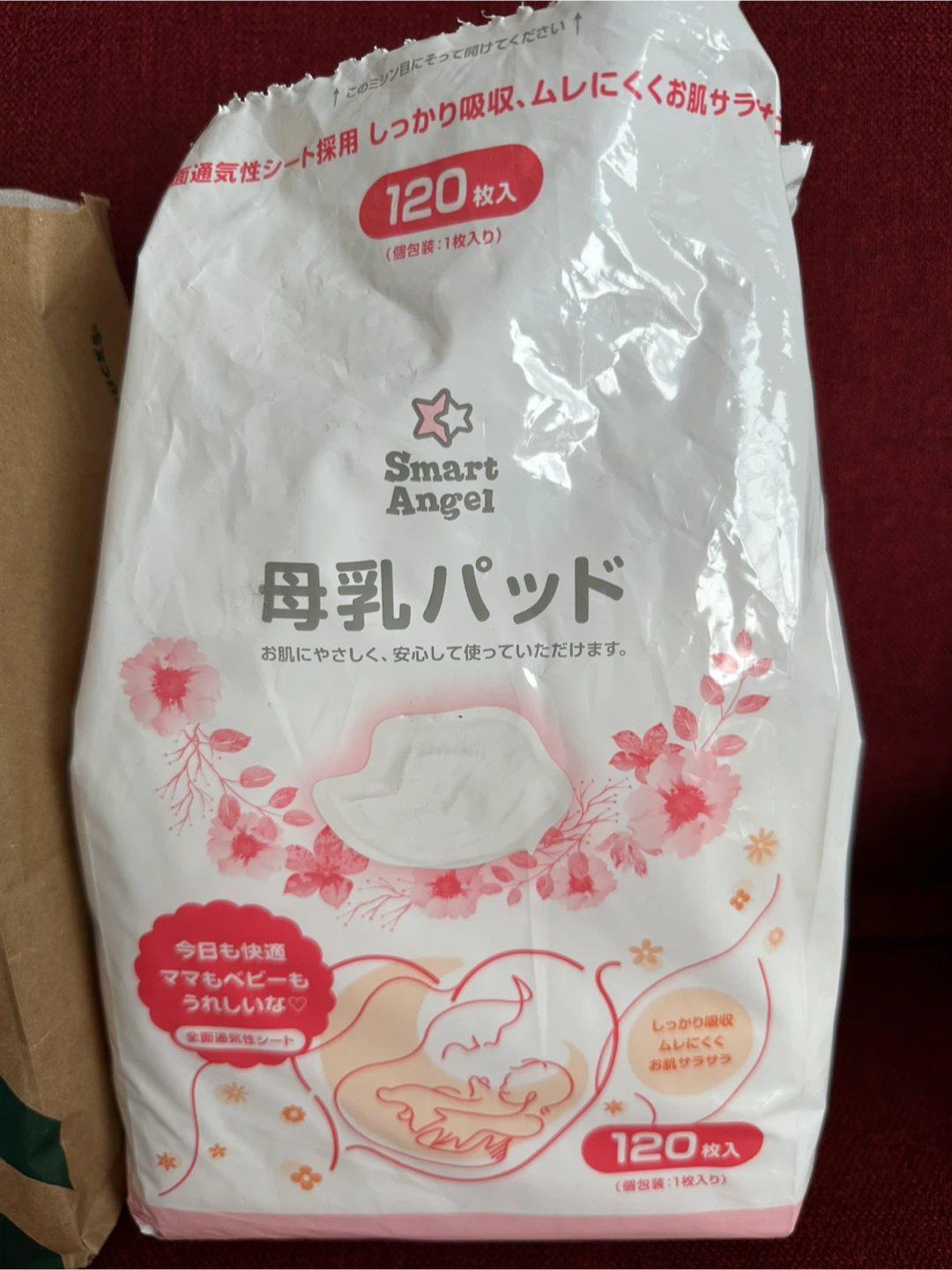 スマートエンジェル 母乳パッド 120枚
