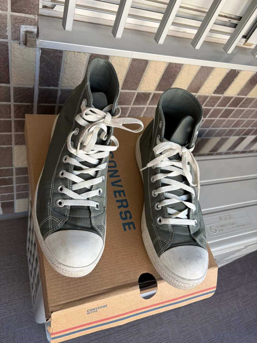 コンバース スニーカー OLIVE/WHITE NEXTAR1310 SC HI 7.5