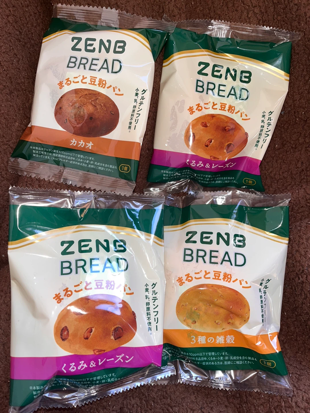 ゼンブブレッド まるごと豆粉パン 4個セット