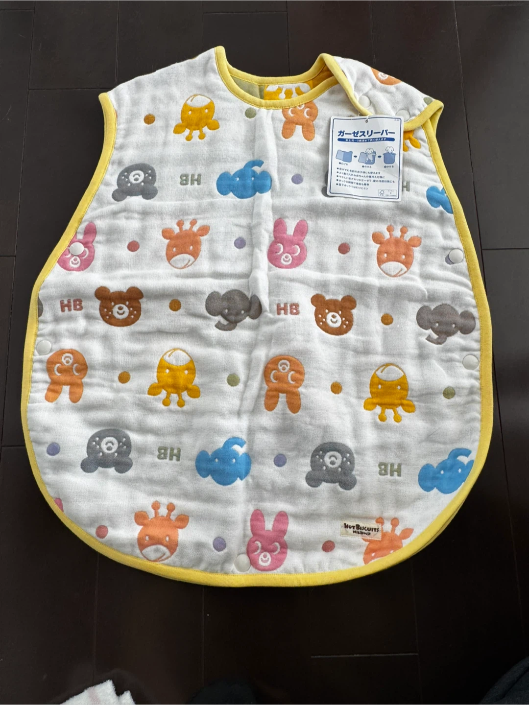 ミキハウス ガーゼスリーパー ベビー・キッズ用品