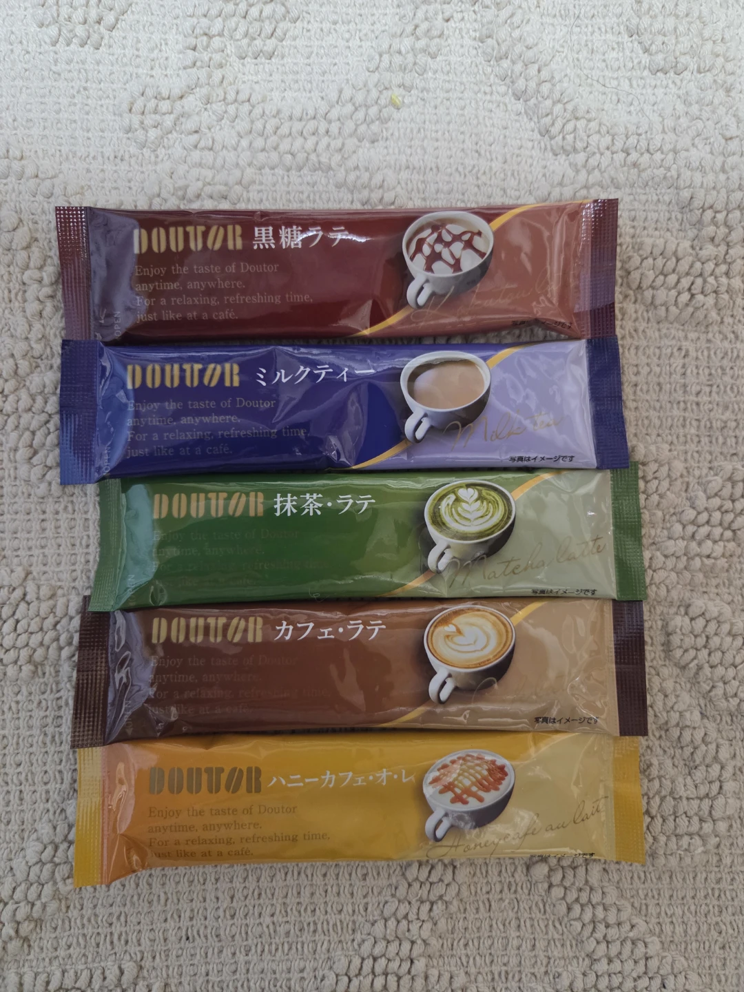 スティックコーヒー