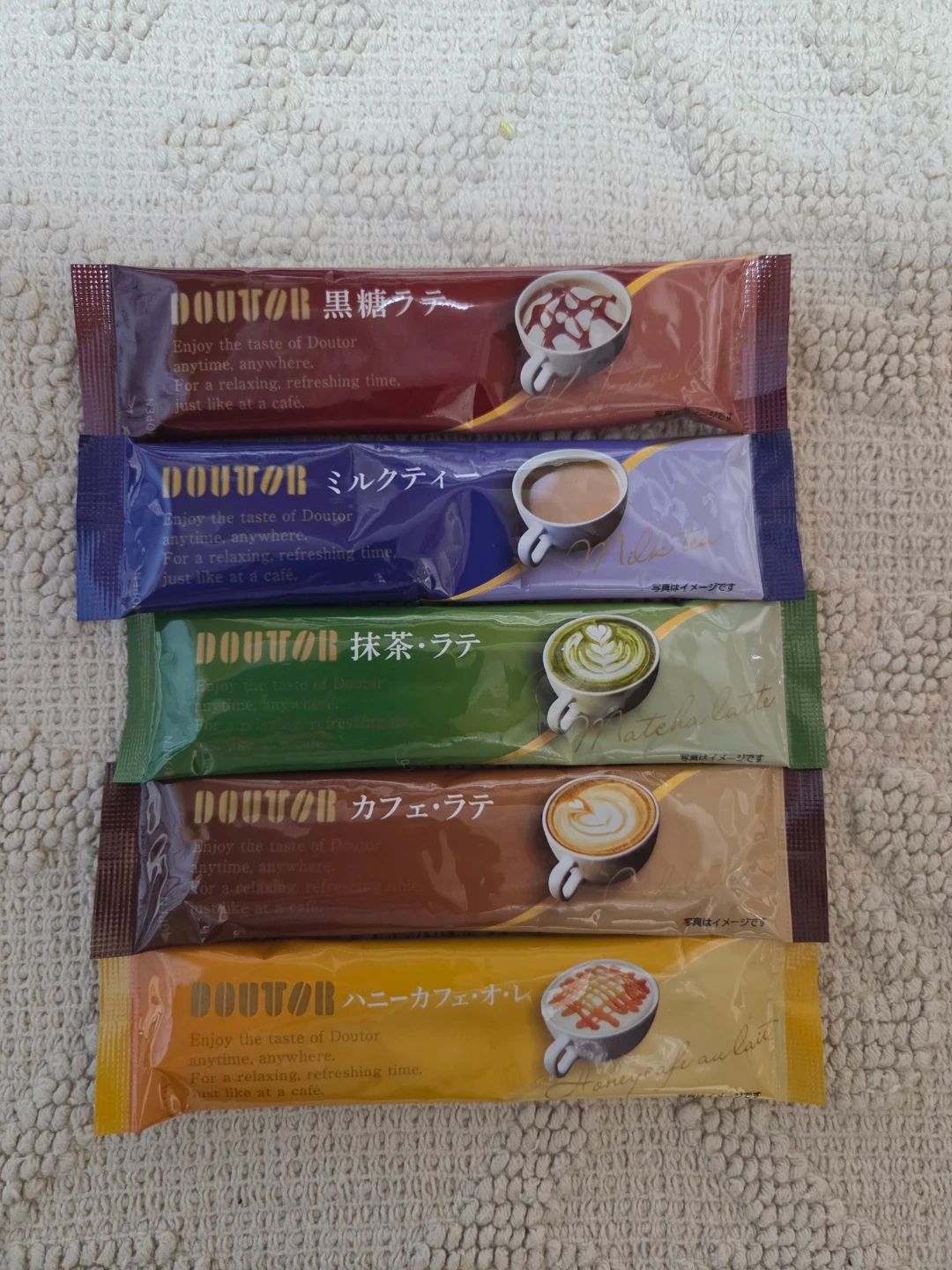 スティックコーヒー