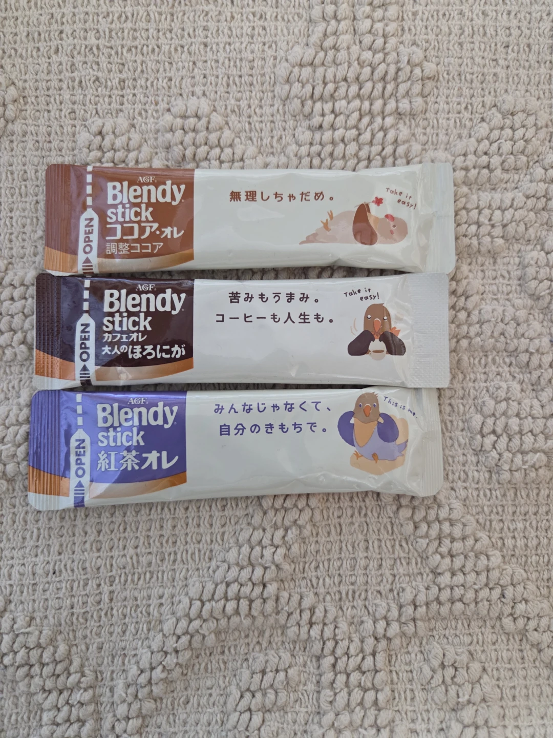 スティックコーヒーの写真3枚目