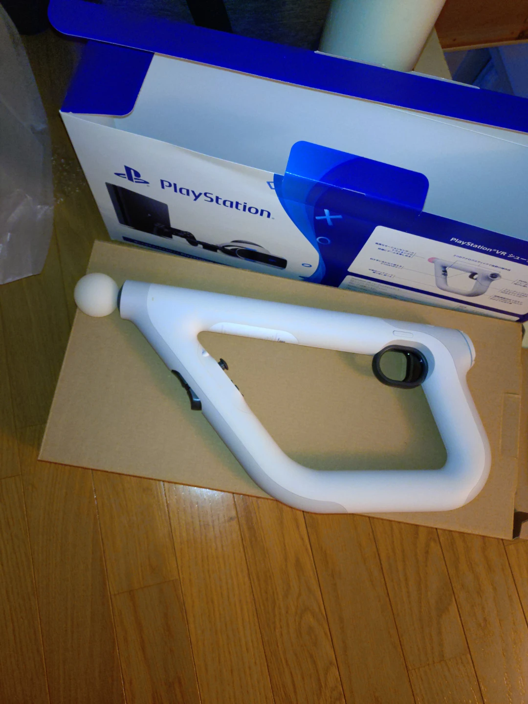 PlayStation VR シューティングコントローラーの写真4枚目