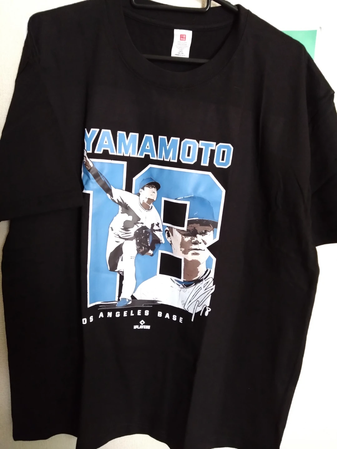 Tシャツ YAMAMOTO選手の写真2枚目