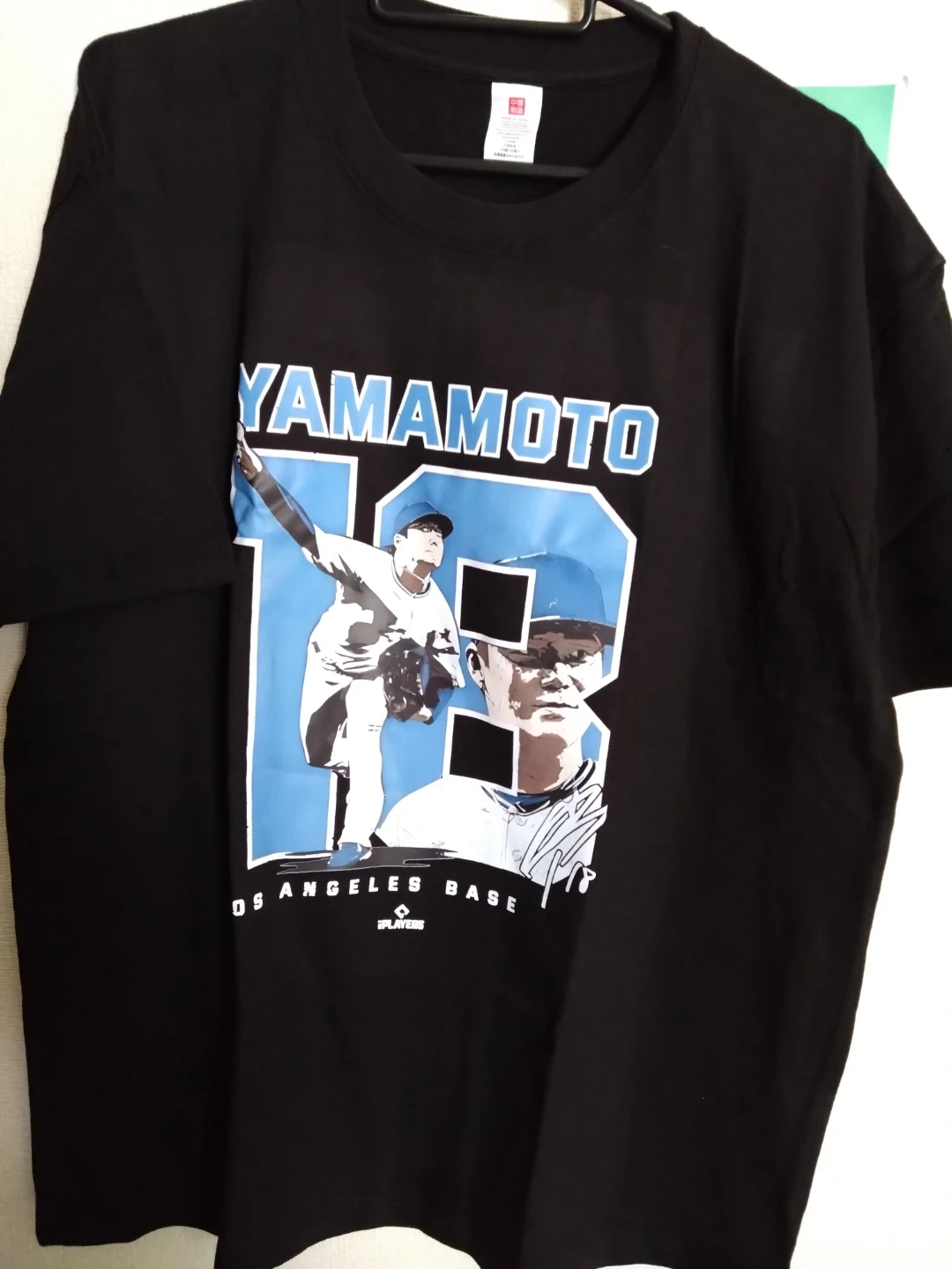 Tシャツ YAMAMOTO選手の写真2枚目