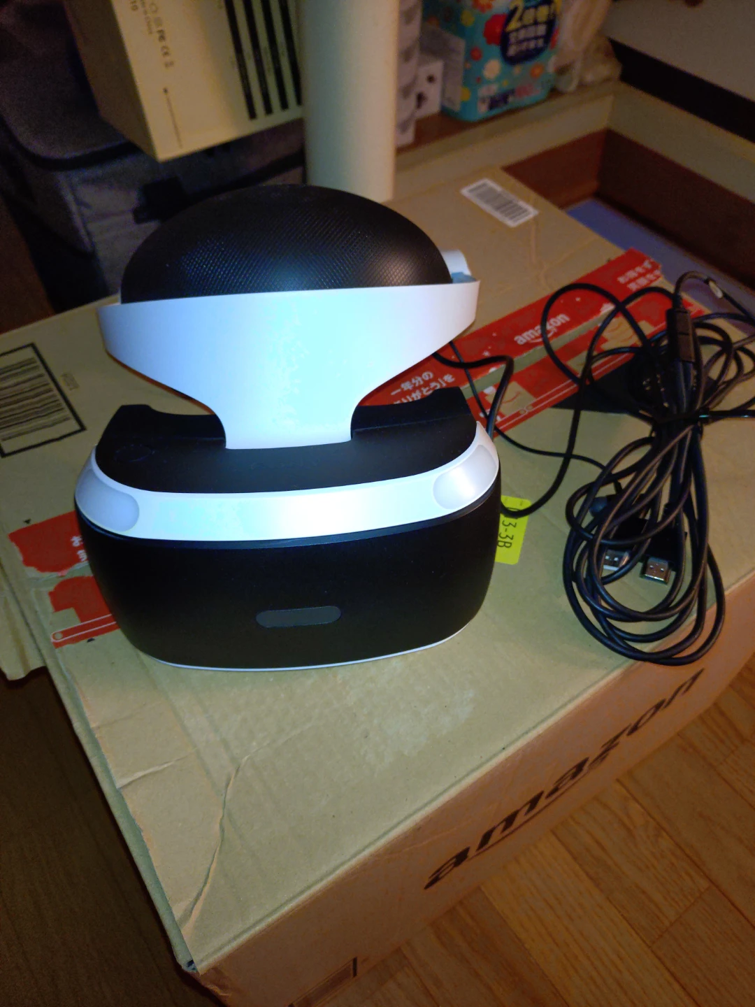 PlayStation VR MEGA PACK ゲーム5本の写真5枚目