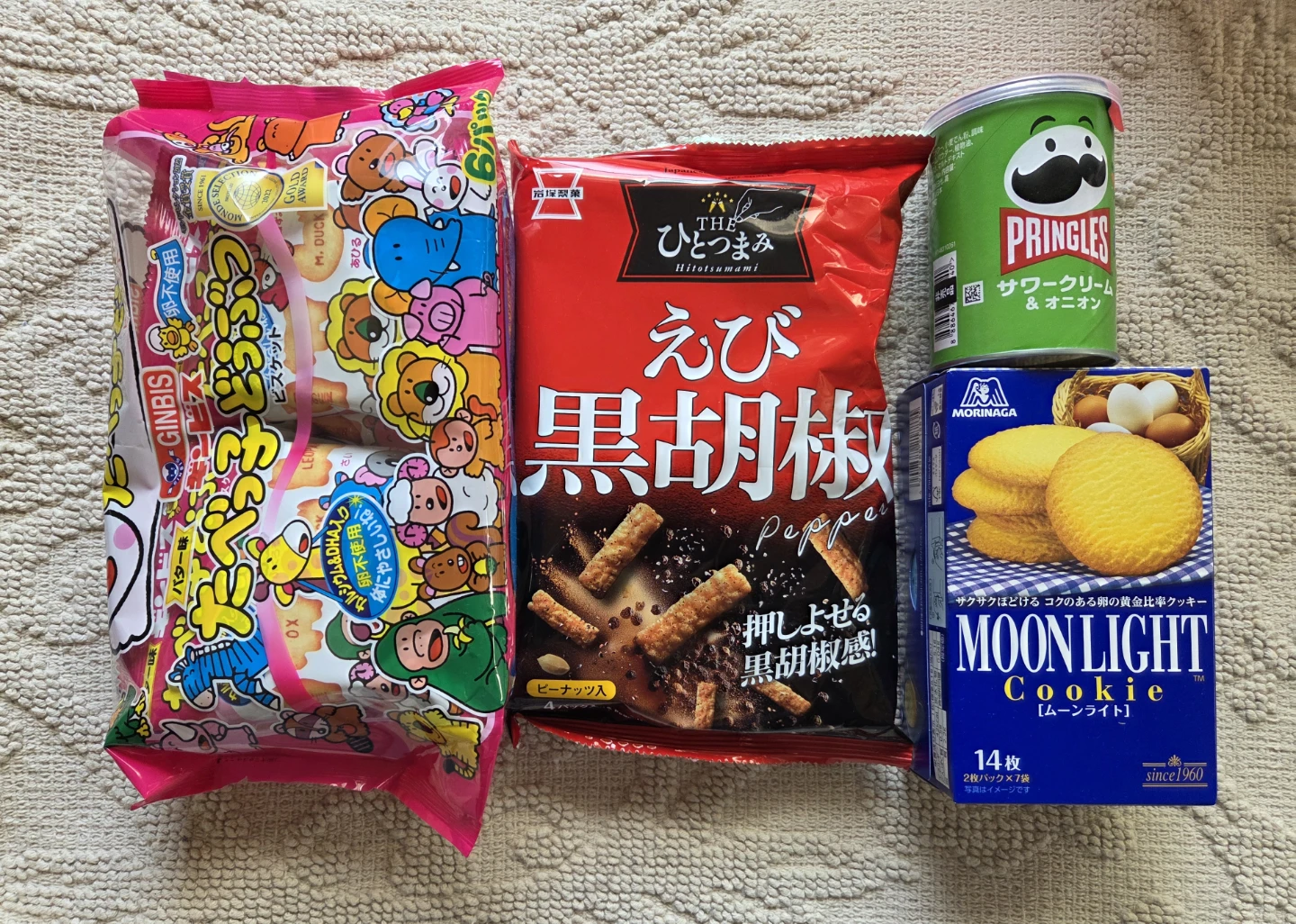 お菓子詰め合わせ