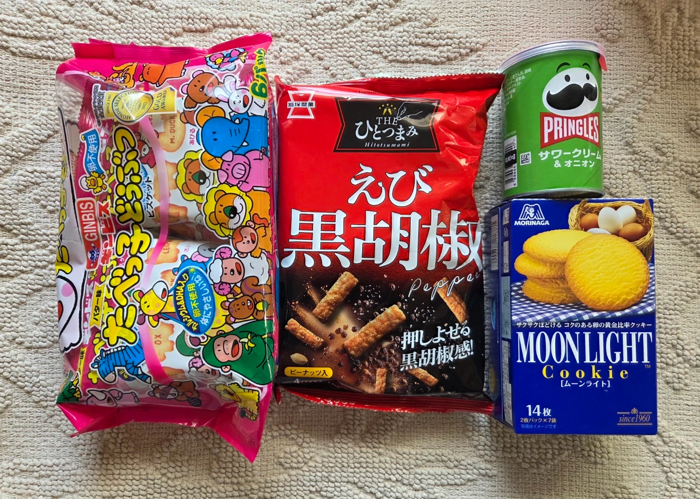 お菓子詰め合わせ