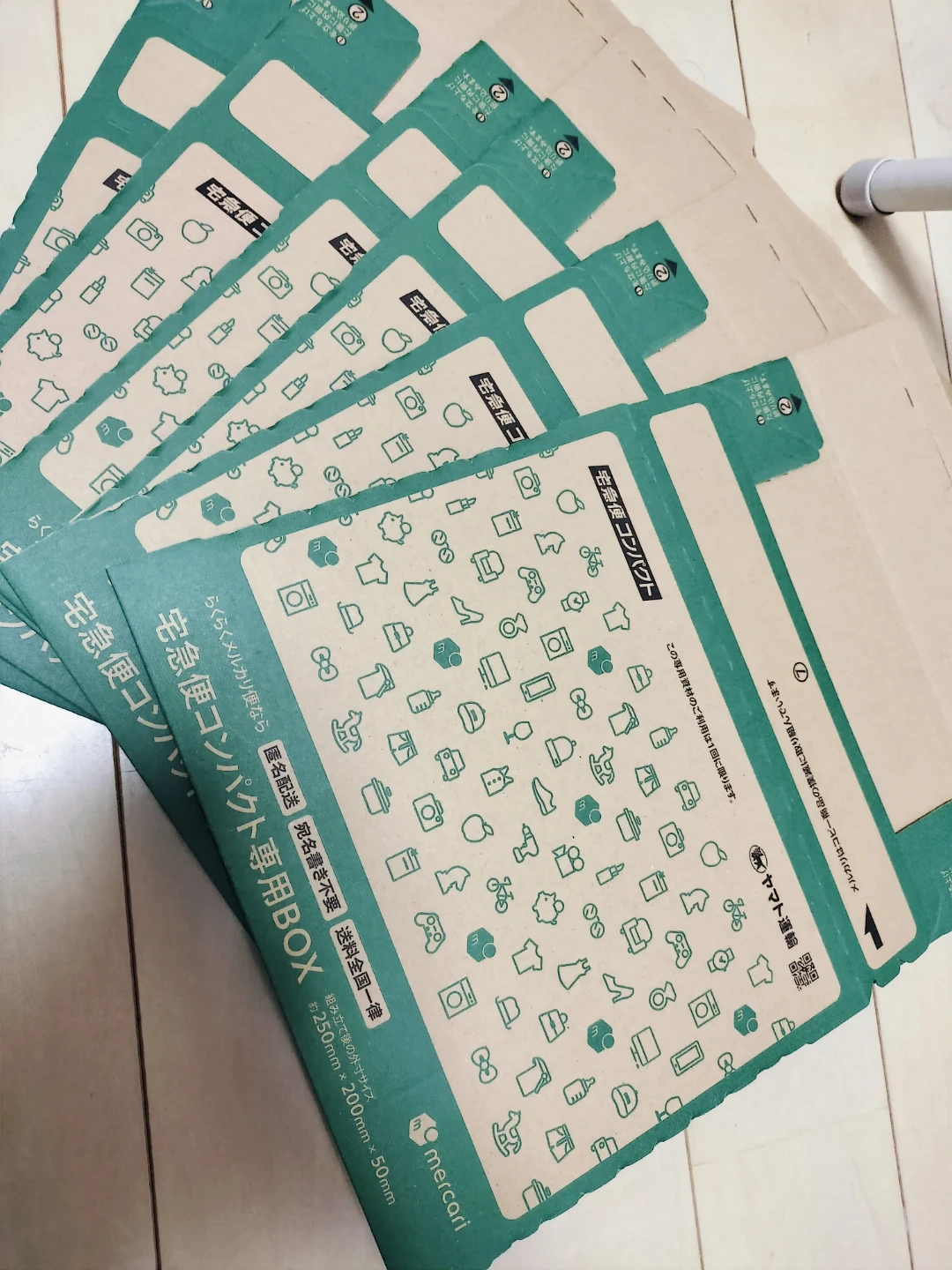 メルカリ 宅急便コンパクト 専用BOX 6箱