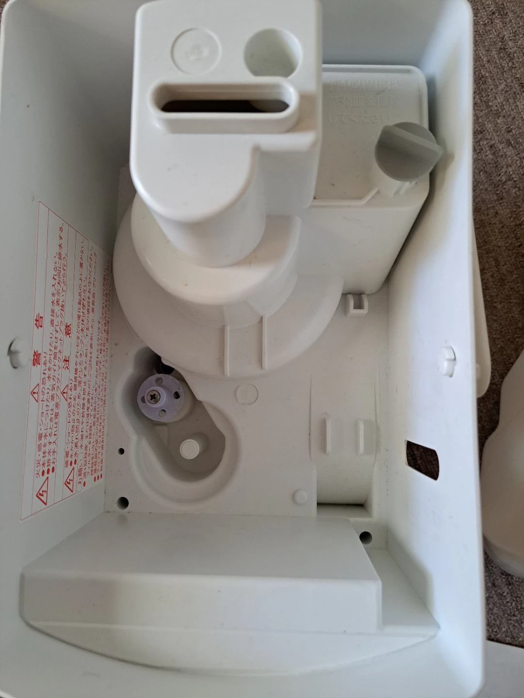 三菱　加湿器　スチ－ムファン式の写真5枚目